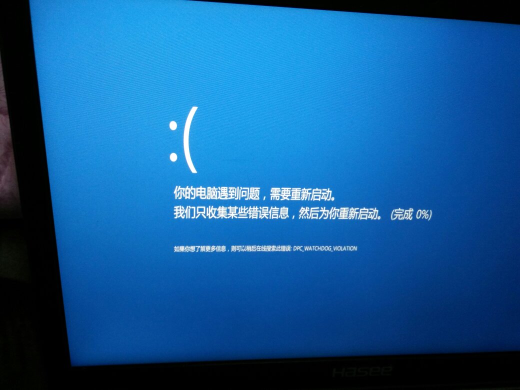 电脑黑屏无法启动（电脑黑屏无法启动windows）